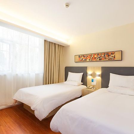Hanting Hotel Beijing Taoran Pavilion エクステリア 写真