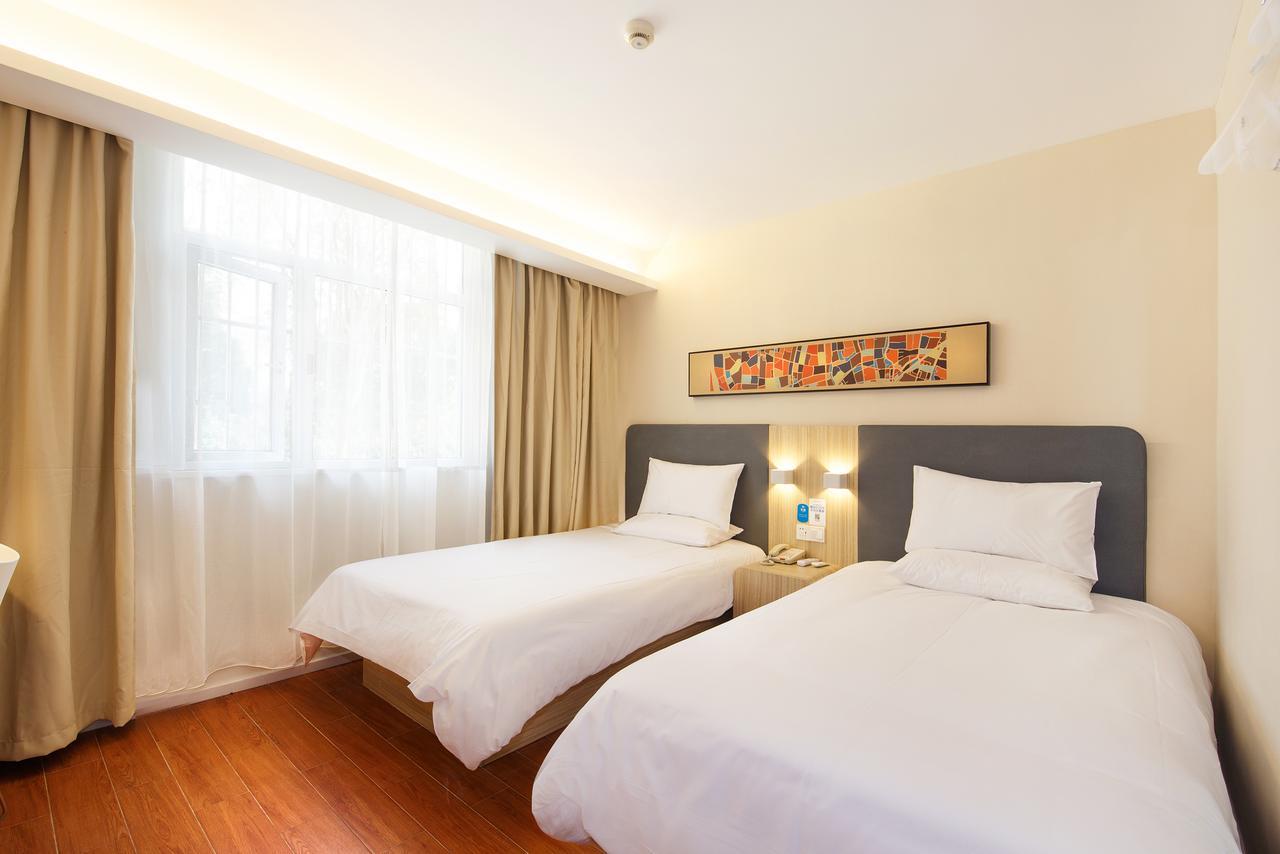 Hanting Hotel Beijing Taoran Pavilion エクステリア 写真