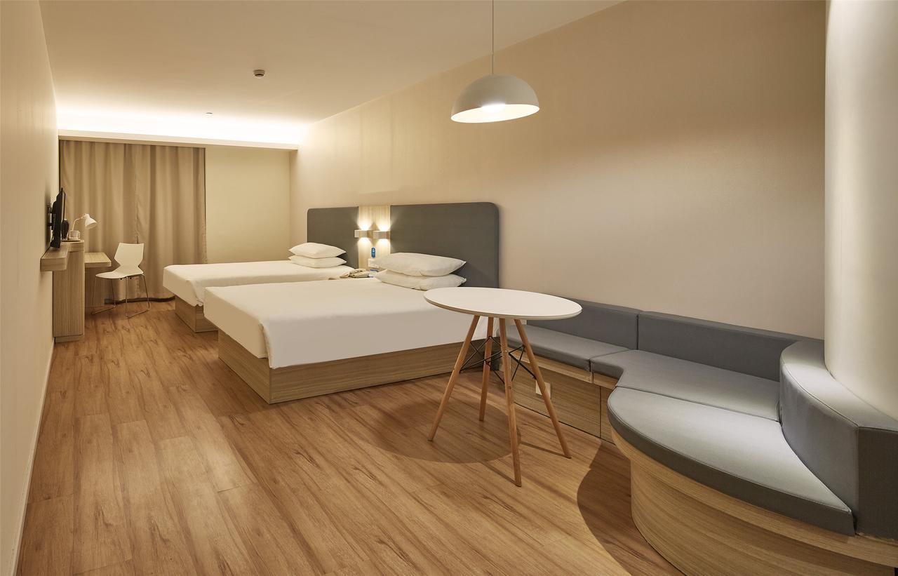 Hanting Hotel Beijing Taoran Pavilion エクステリア 写真