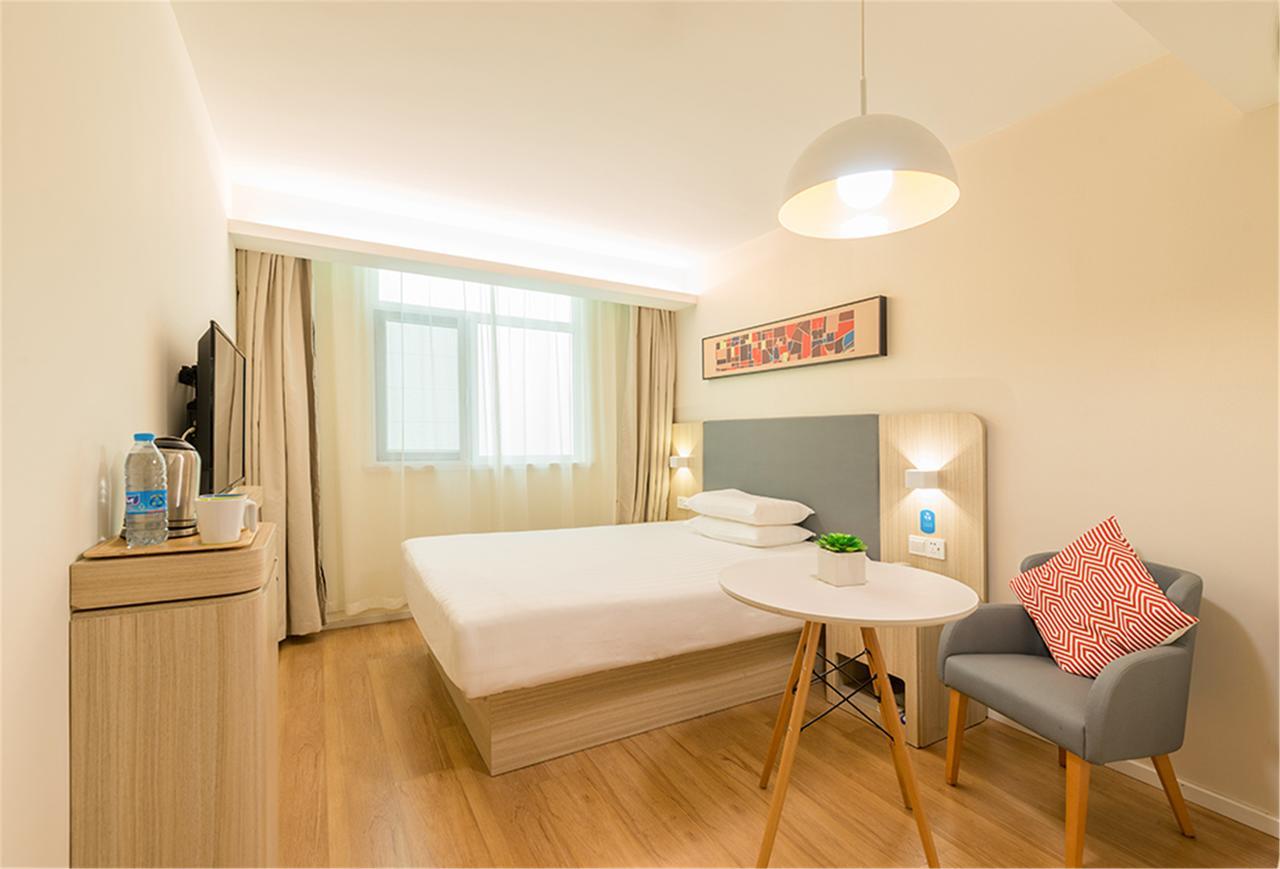 Hanting Hotel Beijing Taoran Pavilion エクステリア 写真