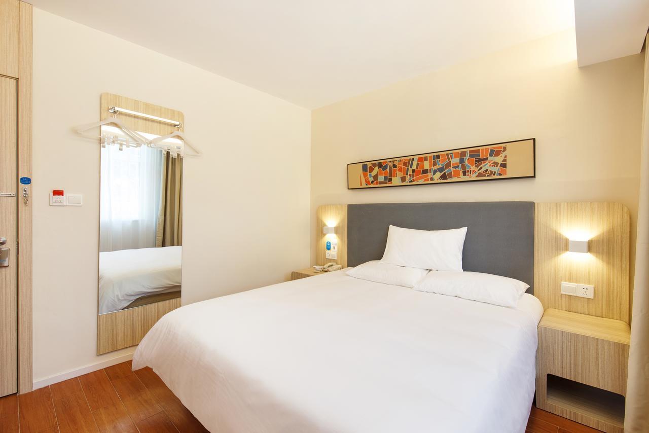 Hanting Hotel Beijing Taoran Pavilion エクステリア 写真