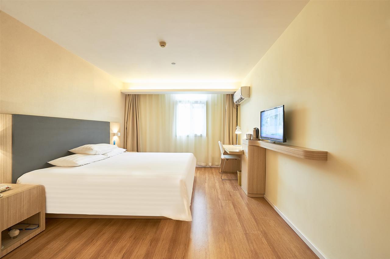 Hanting Hotel Beijing Taoran Pavilion エクステリア 写真