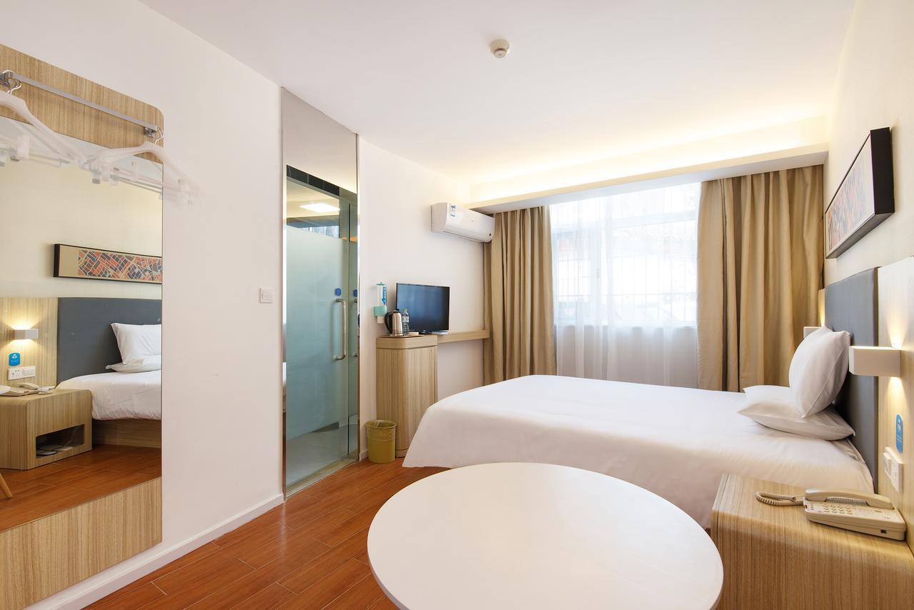 Hanting Hotel Beijing Taoran Pavilion エクステリア 写真