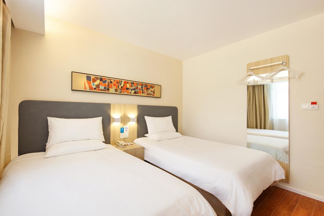 Hanting Hotel Beijing Taoran Pavilion エクステリア 写真