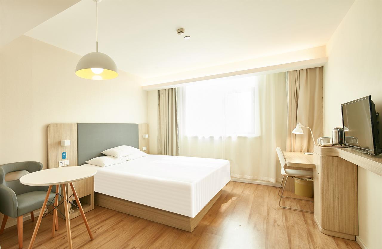 Hanting Hotel Beijing Taoran Pavilion エクステリア 写真