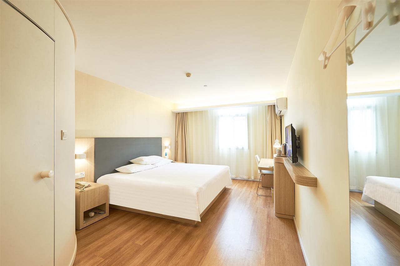 Hanting Hotel Beijing Taoran Pavilion エクステリア 写真
