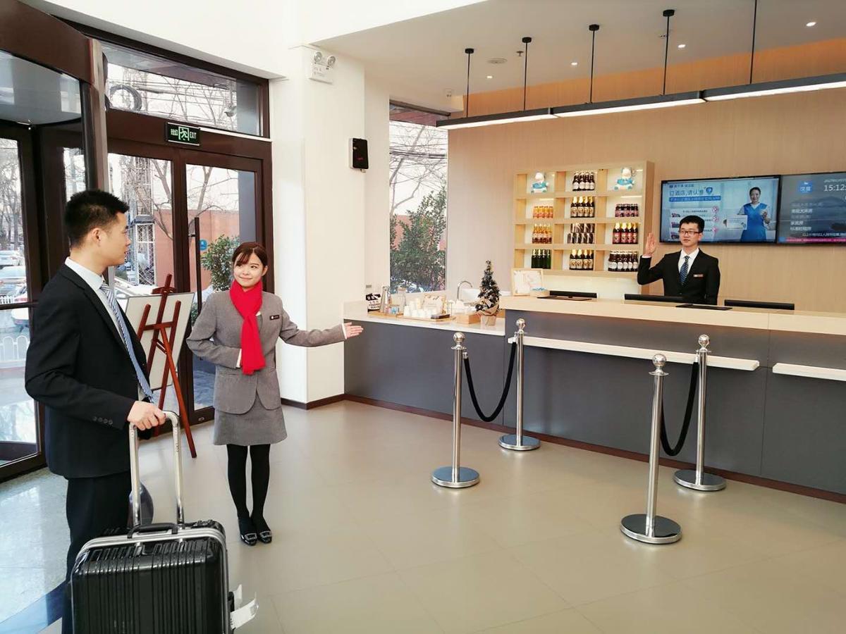 Hanting Hotel Beijing Taoran Pavilion エクステリア 写真