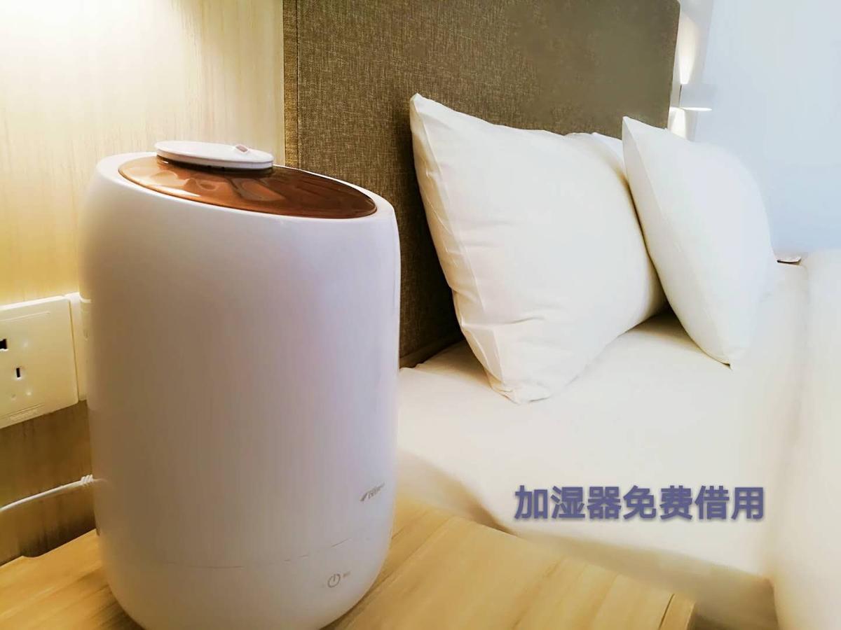 Hanting Hotel Beijing Taoran Pavilion エクステリア 写真